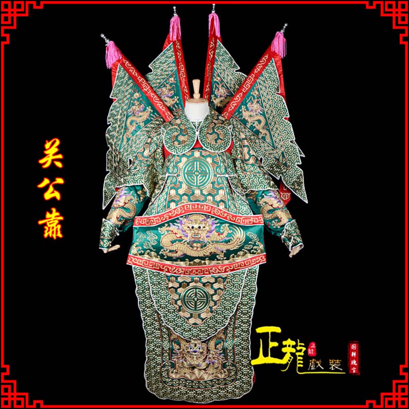 寻乌武将关公靠