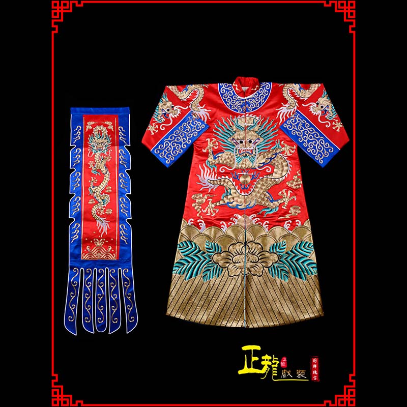 寻乌武生戏服坐龙龙套