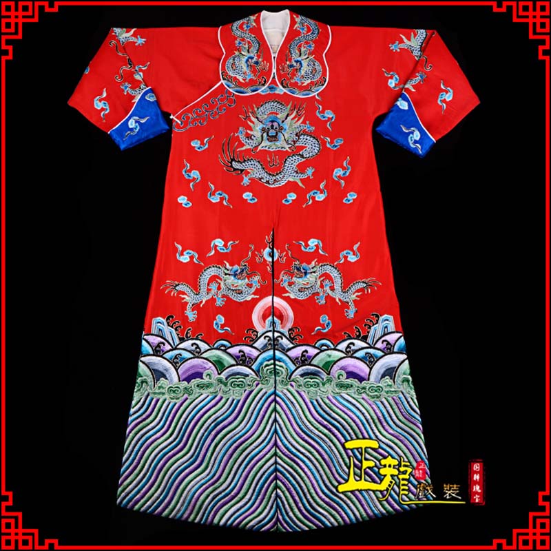 寻乌武生戏服武家坡薛平贵箭蟒