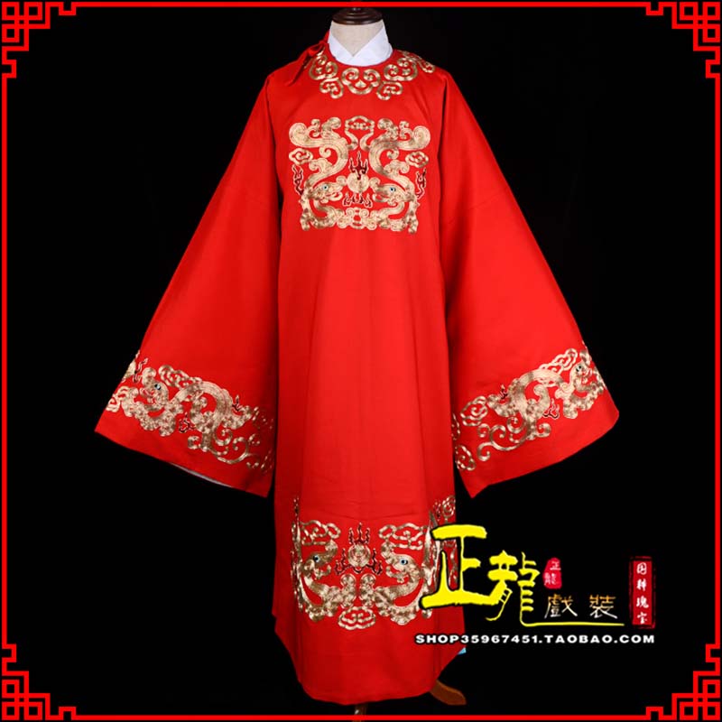 寻乌戏曲官衣官服舞台演出