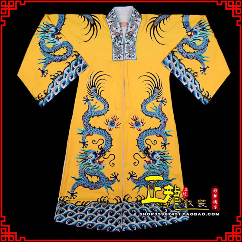 寻乌舞台演出服皇帝皇上皇披龙袍