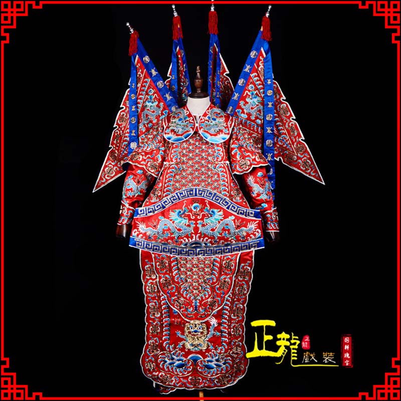 寻乌武生戏服戏曲武将靠